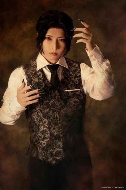 Muzan, Solo Visual of "Demon Slayer Stage Play: Part 5 